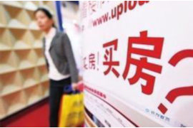 恒大汽车南沙工厂讨债：一场金融风暴下的维权之路