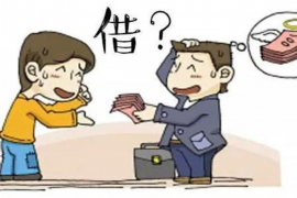 也不打电话催收:探索现代催收行业的变革与创新 也不打电话催收:探索现代催收行业的变革与创新