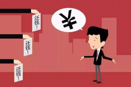 相关部门会上门讨债吗贴吧——揭秘讨债部门的上门讨债行为