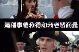 催收电话几个算骚扰？揭秘催收界的法律边界