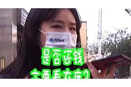 嵊州警方异地抓催收:维护金融秩序,打击非法催收行为 嵊州警方异地抓催收:维护金融秩序,打击非法催收行为