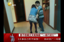 建宁催账公司收费标准：全面解析，助您明智选择