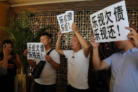 英德催收公司:专业高效的债务回收解决方案 英德催收公司:专业高效的债务回收解决方案