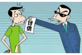 开发区催账公司：助力企业解决应收账款难题