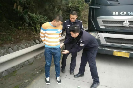 范县清数公司电话号码查询：快速获取联系方式，助力业务拓展