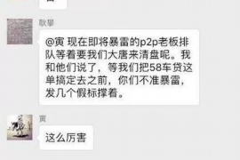 碰见黑社会讨债：如何应对及预防