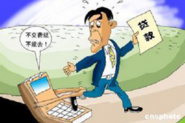 衡阳有那些催收公司