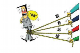 被银行恶意催收导致抑郁:揭开金融压力背后的心灵创伤 被银行恶意催收导致抑郁:揭开金融压力背后的心灵创伤