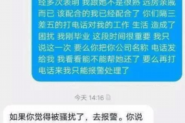 邮政储蓄催收待遇：行业现状、挑战与前景