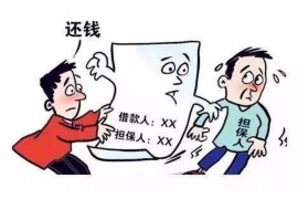 过节要账天天讲故事 过节要账天天讲故事