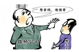 /img/1043.png/img/1043.png怎么投诉五板催收？一文带你了解投诉流程与策略/img/1043.png/img/1043.png