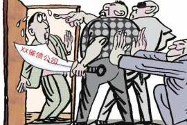 寡妇欠光棍钱,光棍上门讨债:法律视角下的债务纠纷 寡妇欠光棍钱,光棍上门讨债:法律视角下的债务纠纷