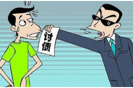 长合汽车金融,一家专注于汽车金融服务的公司,近期发布了招聘催收岗位的消息。作为一名在金融行业摸爬滚打多年的老司机,我对这个岗位有着自己的理解和看法。今天,就让我来和大家聊聊长合汽车金融的催收岗位,看看这个岗位究竟有什么魅力,又有哪些挑战。 长合汽车金融,一家专注于汽车金融服务的公司,近期发布了招聘催收岗位的消息。作为一名在金融行业摸爬滚打多年的老司机,我对这个岗位有着自己的理解和看法。今天,就让我来和大家聊聊长合汽车金融的催收岗位,看看这个岗位究竟有什么魅力,又有哪些挑战。