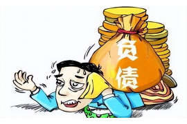 /img/1094.png/img/1094.png白条催收举报成功案例分析/img/1094.png/img/1094.png /img/1094.png/img/1094.png白条催收举报成功案例分析/img/1094.png/img/1094.png