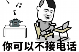 房地产财务催收款:策略、技巧与案例分析 房地产财务催收款:策略、技巧与案例分析