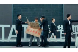 女子网贷逾期无人催收:揭示行业乱象与应对策略 女子网贷逾期无人催收:揭示行业乱象与应对策略