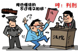 /img/1165.png/img/1165.png打单位电话催收话术/img/1165.png/img/1165.png