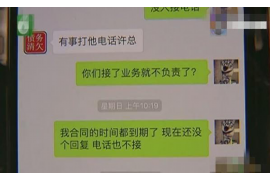 除夕问别人要账,这事儿听起来就有点尴尬。毕竟,春节是中国最重要的传统节日,家家户户都在欢庆团圆的时刻,谁也不想在这个时候闹得不愉快。但现实是,有些账务问题不得不在这个时候解决。今天,我们就来聊聊这个话题,看看在除夕这个特殊的日子里,如何优雅地处理要账的问题。 除夕问别人要账,这事儿听起来就有点尴尬。毕竟,春节是中国最重要的传统节日,家家户户都在欢庆团圆的时刻,谁也不想在这个时候闹得不愉快。但现实是,有些账务问题不得不在这个时候解决。今天,我们就来聊聊这个话题,看看在除夕这个特殊的日子里,如何优雅地处理要账的问题。