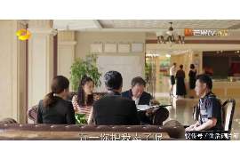 银行催收拒绝配合:如何应对与解决 银行催收拒绝配合:如何应对与解决