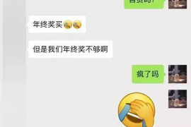 故城讨债公司哪家好?揭秘优质讨债公司的五大标准 故城讨债公司哪家好?揭秘优质讨债公司的五大标准