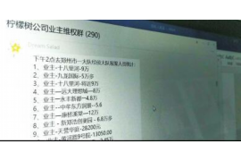 鹤壁哪个媒体可以帮助要账?——探寻解决债务纠纷的途径 鹤壁哪个媒体可以帮助要账?——探寻解决债务纠纷的途径