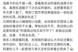 刑法催收时间规定多久 刑法催收时间规定多久