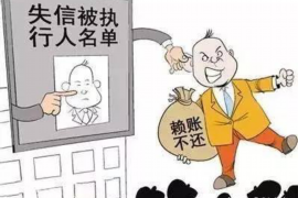 投诉催收哪里最管用？揭秘有效维权途径