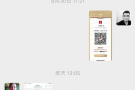 大年三十朋友找我要账：春节还款压力与应对策略