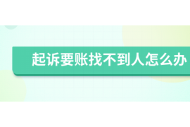 农民工怎么合法讨债：维权攻略与案例分析