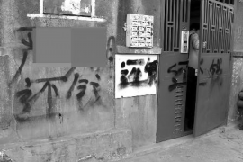 催收平台加盟品牌:开启财富之门,共创美好未来 催收平台加盟品牌:开启财富之门,共创美好未来