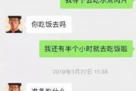 男朋友备注女朋友讨债的什么意思?揭秘网络用语背后的心理 男朋友备注女朋友讨债的什么意思?揭秘网络用语背后的心理