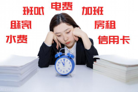 吉利清数公司哪里找?全方位解析为您解答 吉利清数公司哪里找?全方位解析为您解答