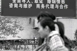 催收执行公证书:了解其重要性及操作流程 催收执行公证书:了解其重要性及操作流程