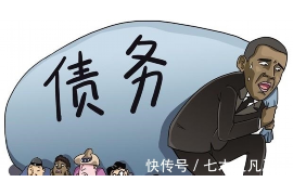 /img/1377.png/img/1377.png遇到桔多多催收怎么处理/img/1377.png/img/1377.png /img/1377.png/img/1377.png遇到桔多多催收怎么处理/img/1377.png/img/1377.png