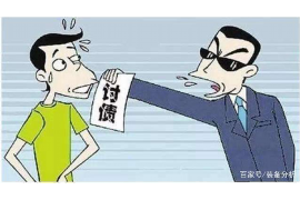 风行商务要账公司:专业助力企业应收账款管理 风行商务要账公司:专业助力企业应收账款管理