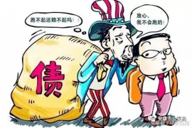 /img/1384.png/img/1384.png疫情对催收文案的影响及应对策略/img/1384.png/img/1384.png