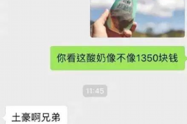 青岛专业要账公司可靠吗?揭秘行业真相,助你明智选择 青岛专业要账公司可靠吗?揭秘行业真相,助你明智选择