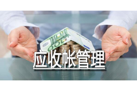 公正送达催收：维护金融秩序的关键环节