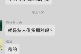 没钱别搭理催收:理性面对债务催收的应对策略 没钱别搭理催收:理性面对债务催收的应对策略