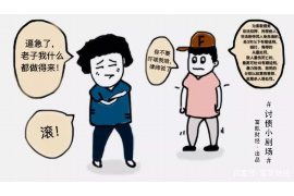 感觉孩子就是来讨债的：揭秘亲子关系中的经济心理