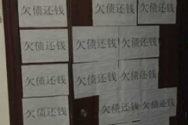 /img/1569.png/img/1569.png哪个网贷公司找催收?一文解析网贷催收行业现状/img/1569.png/img/1569.png /img/1569.png/img/1569.png哪个网贷公司找催收?一文解析网贷催收行业现状/img/1569.png/img/1569.png