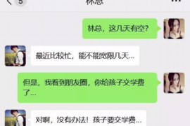 银行集中贷后催收:揭秘银行如何高效追回欠款 银行集中贷后催收:揭秘银行如何高效追回欠款