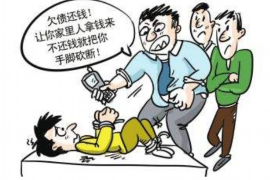 催收电话不接收:如何应对恶意骚扰 催收电话不接收:如何应对恶意骚扰