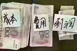 淄川清数公司排名前十名 淄川清数公司排名前十名