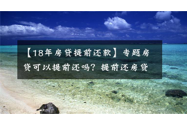 无凭无据怎么要账:解决债务追收难题的实用策略 无凭无据怎么要账:解决债务追收难题的实用策略