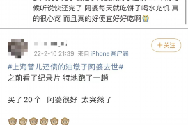 把车借给别人怎么催收:法律指导与建议 把车借给别人怎么催收:法律指导与建议