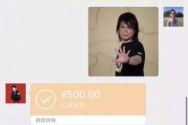 邻居要账搞笑视频：邻里间的欢乐时光