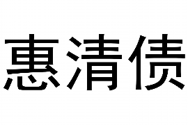 平安惠普催收面试:揭秘面试流程与关键要点 平安惠普催收面试:揭秘面试流程与关键要点