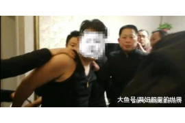 投资私人理财怎么追讨债务