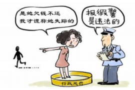 秦淮要债公司联系电话:您的债务解决方案专家 秦淮要债公司联系电话:您的债务解决方案专家